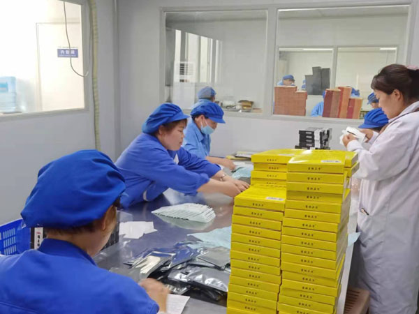 膏藥貼牌代加工走哪些流程？需要什么手續(xù)？