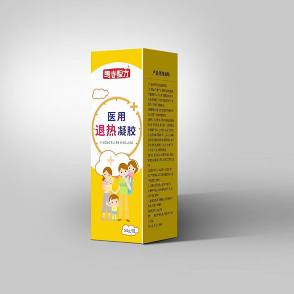 退熱凝膠效果怎么樣？退熱凝膠什么牌子好？