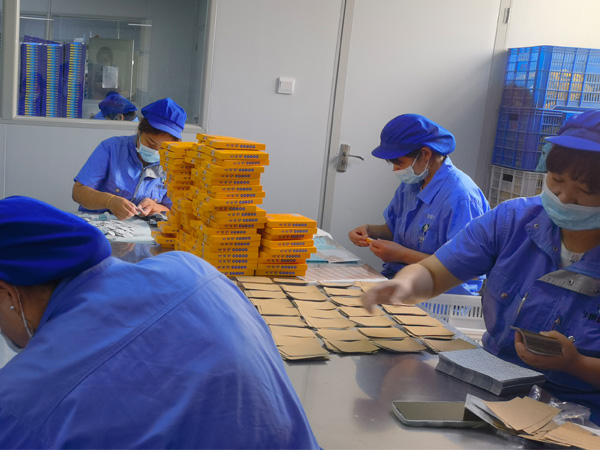 對外加工膏藥廠_膏藥貼牌代加工多少錢一貼？