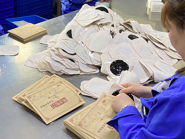 生產(chǎn)膏藥廠家貼牌哪家好？有什么樣的選擇標(biāo)準(zhǔn)？