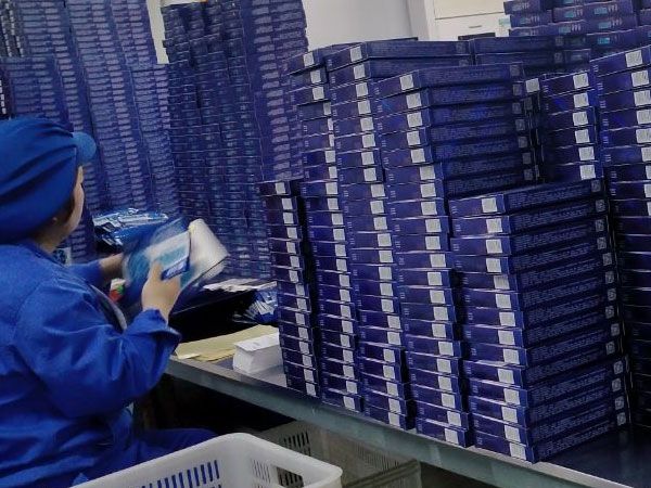 如何找到一家符合自己需求的膏藥代工廠家？