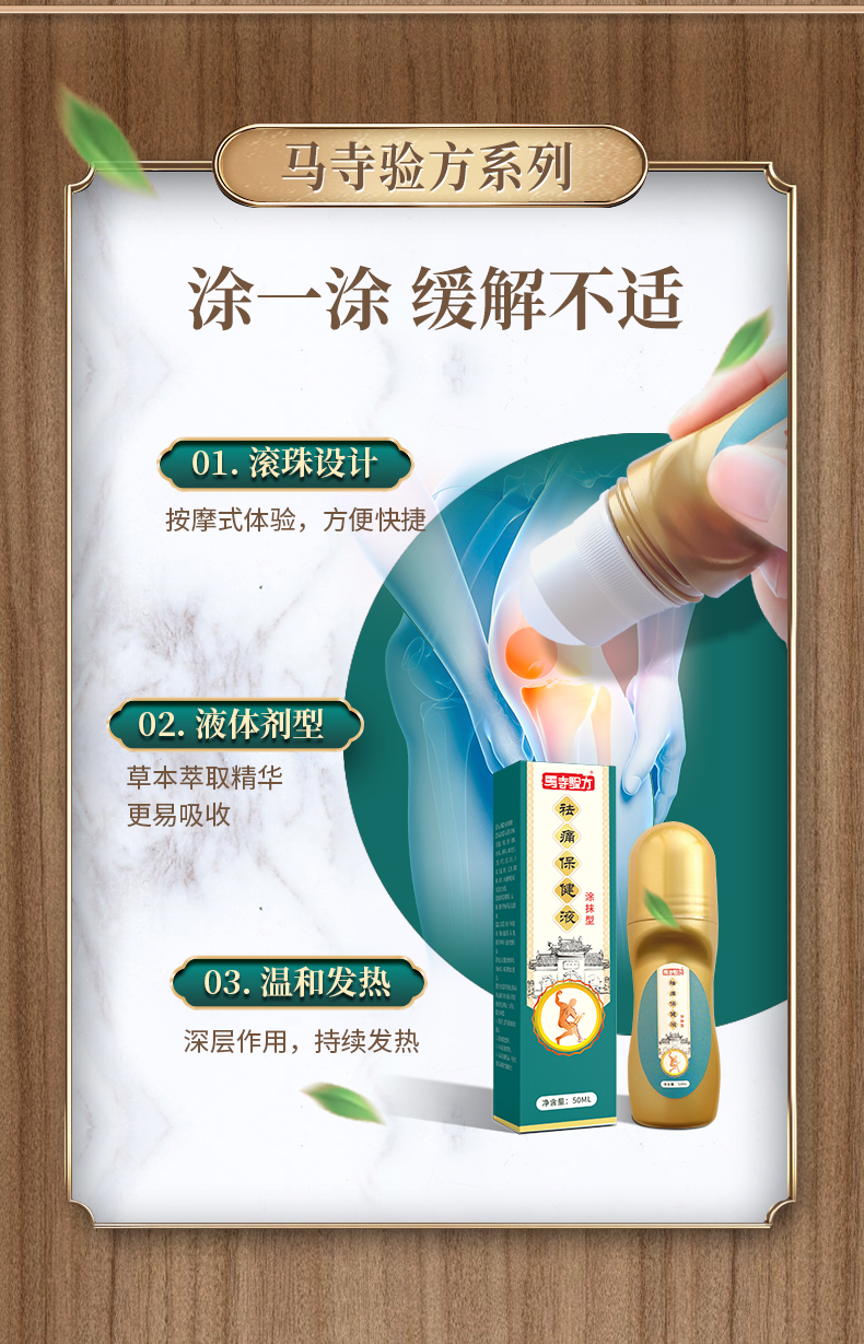 涂一涂，方便快捷